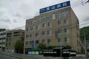 青山病院外観