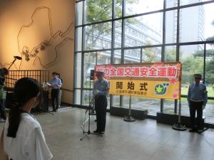 県警本部長あいさつ