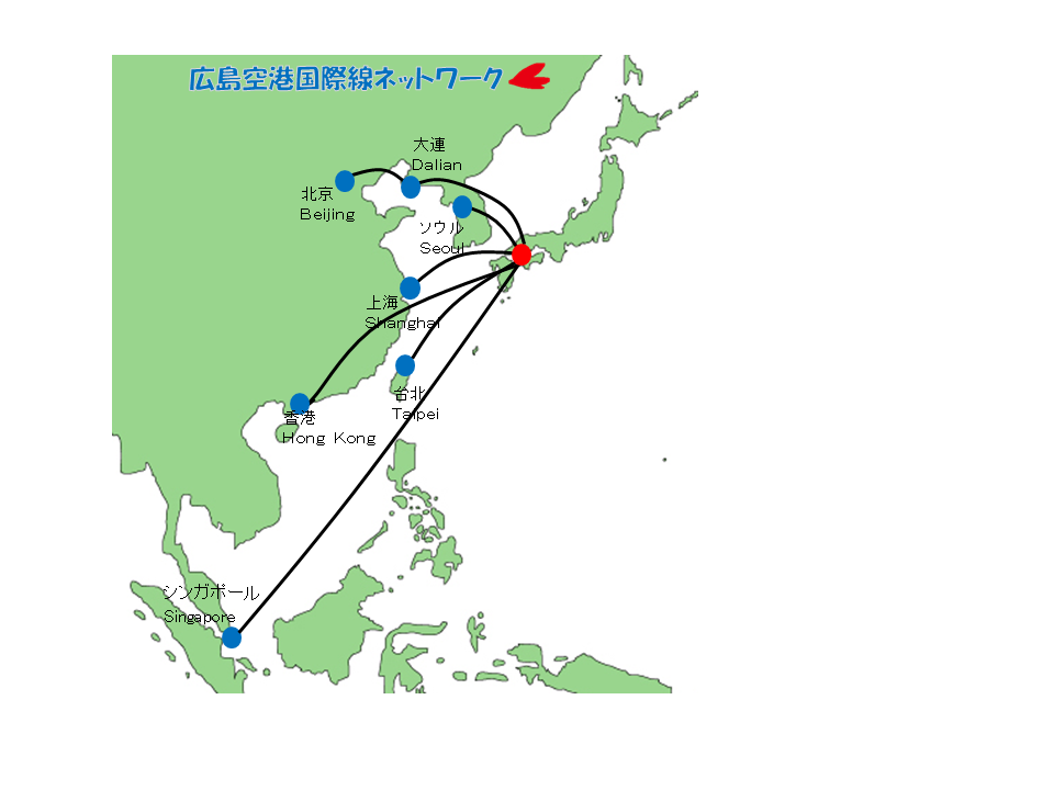 広島空港路線図