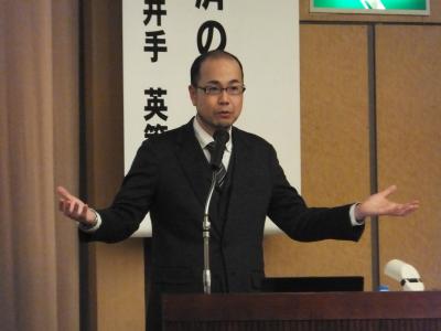 講演会2