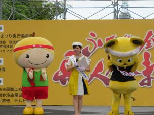 「平成30年度ひろしま、宝しまレディ」 島末彩加