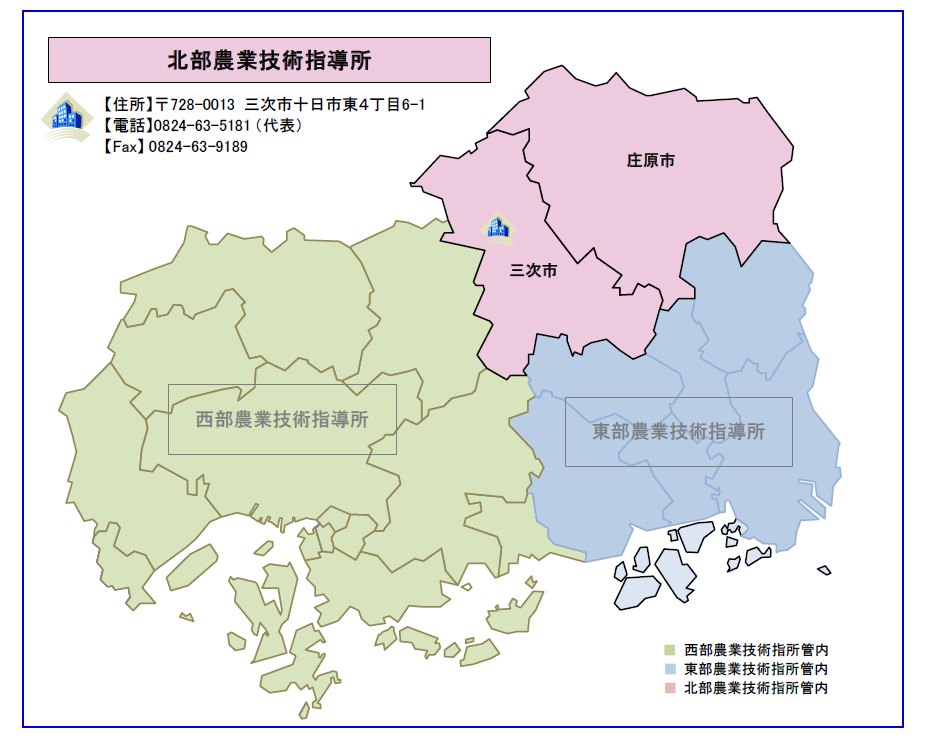 北部指導所管内地図