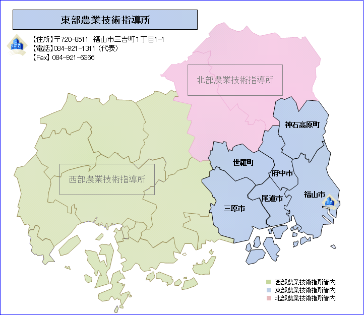 東部指導所管内地図