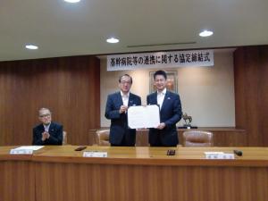知事・市長2ショット