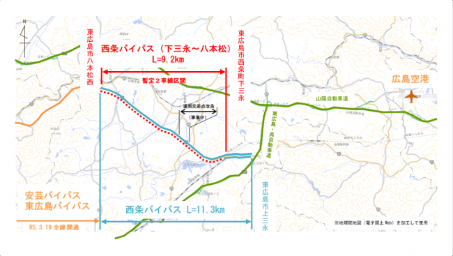 西条バイパス位置図