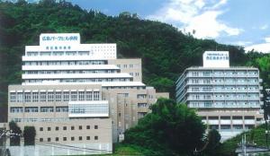 広島パークヒル病院