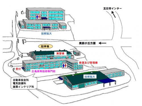 校内案内図イラスト