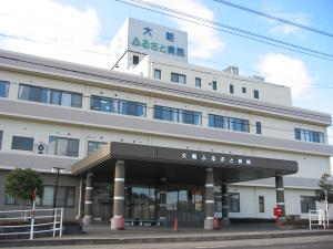 大朝ふるさと病院外観