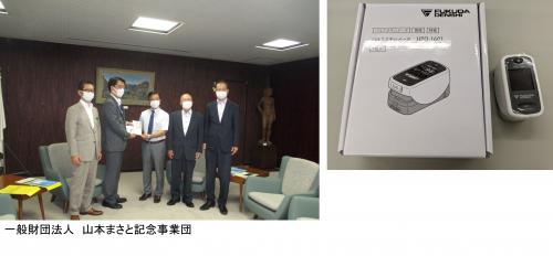 寄付の写真6