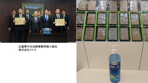 アルコール製剤