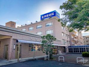 病院外観