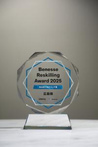 トロフィー写真