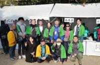 福井県人会の画像