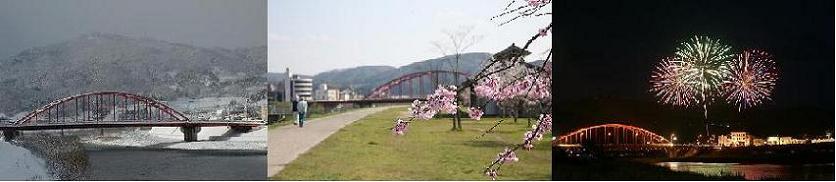 巴橋