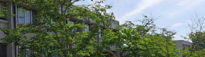 広島県立教育センターのタイトル画像