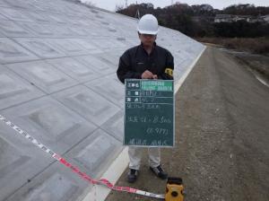 東部農林業務写真3