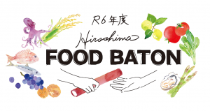 Hiroshima Food Baton